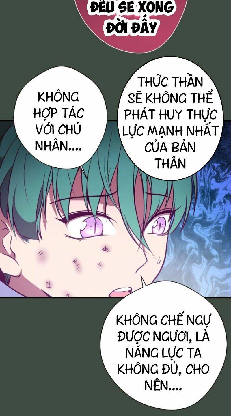 Ta Có Một Tòa Mạt Thế Mê Cung Chapter 57.2 - Trang 2