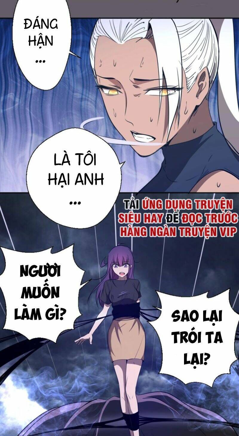 Ta Có Một Tòa Mạt Thế Mê Cung Chapter 57.3 - Trang 2