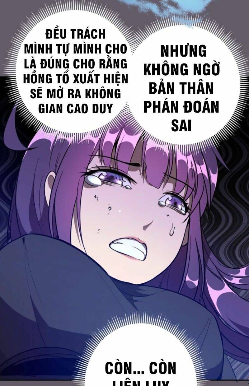 Ta Có Một Tòa Mạt Thế Mê Cung Chapter 57.3 - Trang 2