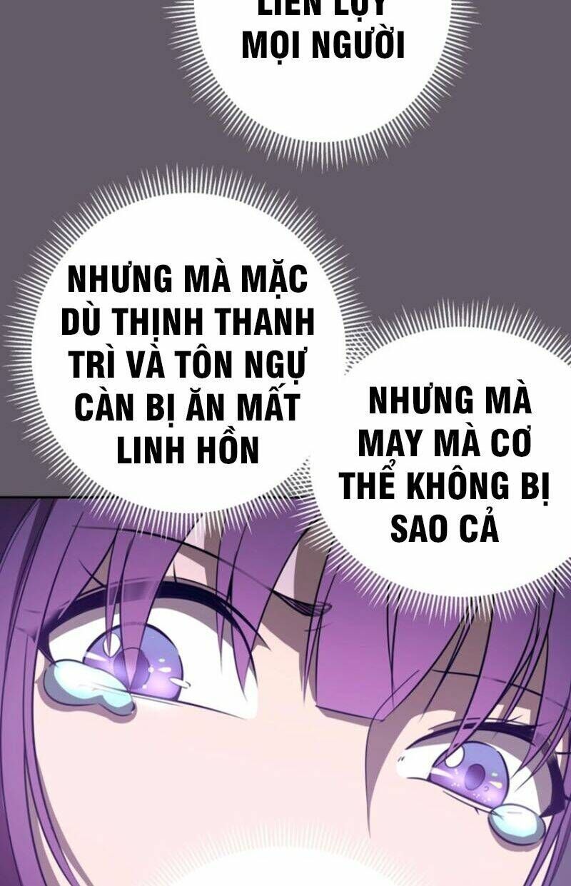 Ta Có Một Tòa Mạt Thế Mê Cung Chapter 57.3 - Trang 2