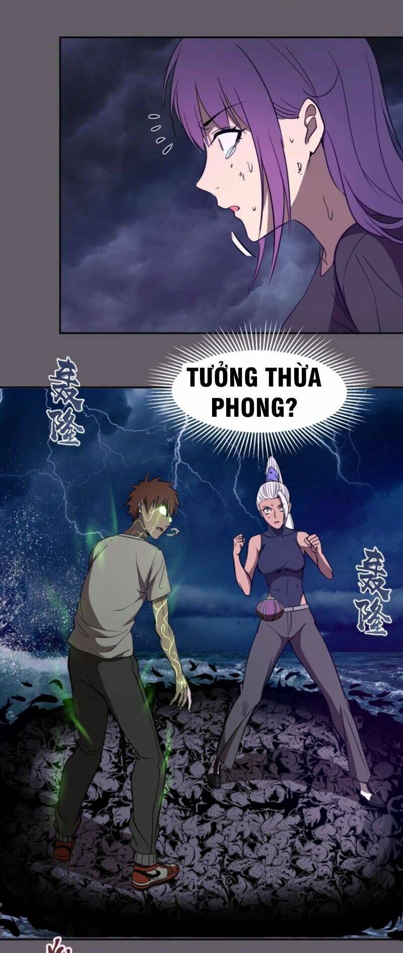 Ta Có Một Tòa Mạt Thế Mê Cung Chapter 57.3 - Trang 2