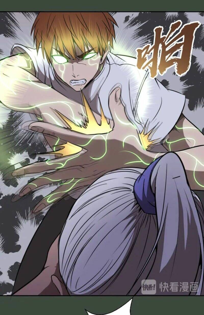 Ta Có Một Tòa Mạt Thế Mê Cung Chapter 57.3 - Trang 2