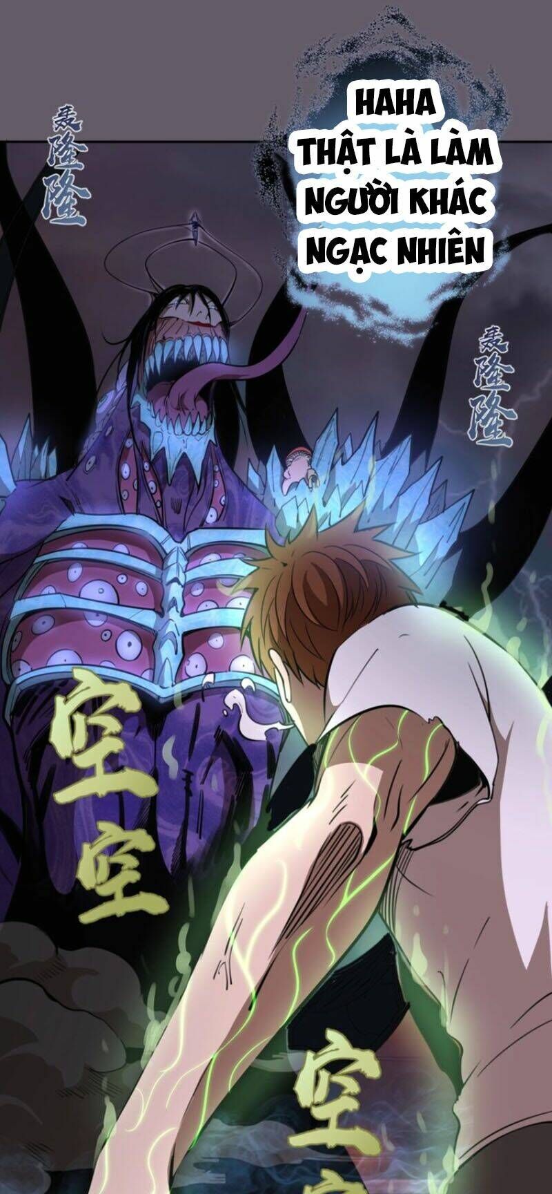 Ta Có Một Tòa Mạt Thế Mê Cung Chapter 57.3 - Trang 2