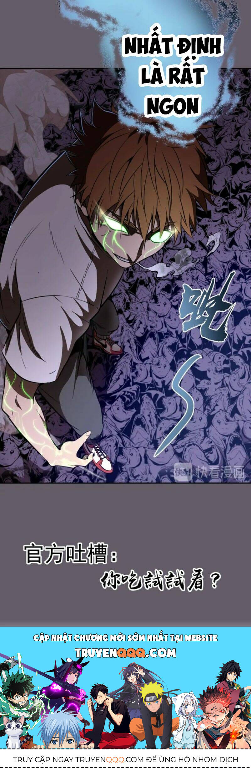 Ta Có Một Tòa Mạt Thế Mê Cung Chapter 57.3 - Trang 2