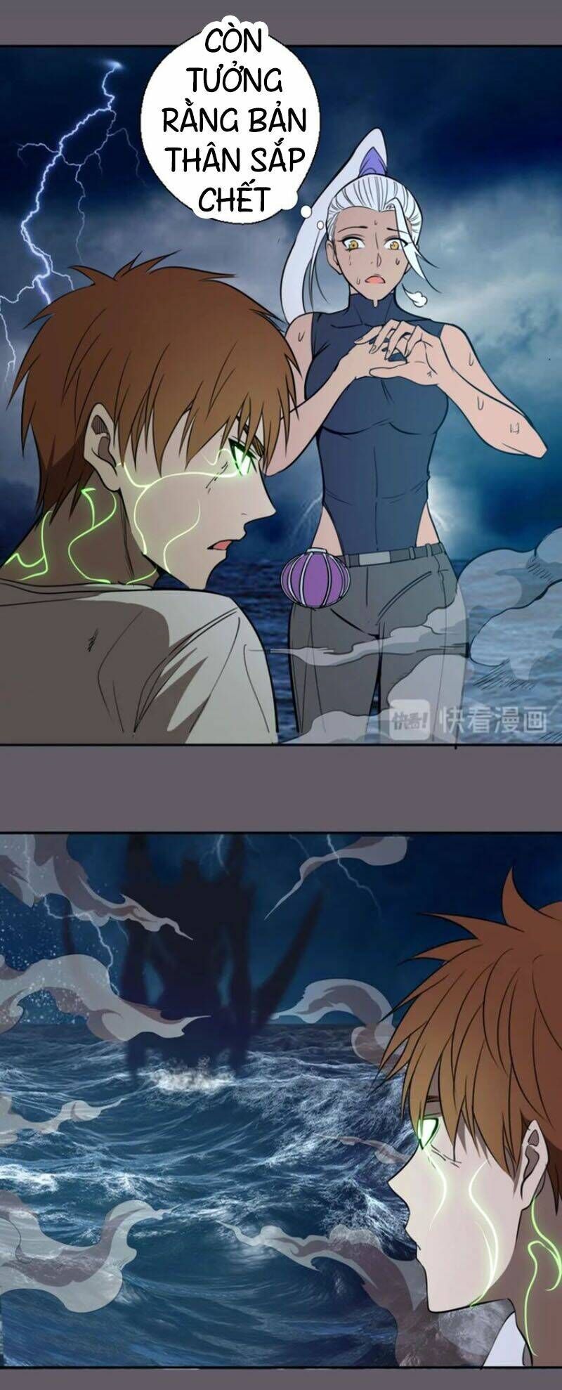 Ta Có Một Tòa Mạt Thế Mê Cung Chapter 57.3 - Trang 2