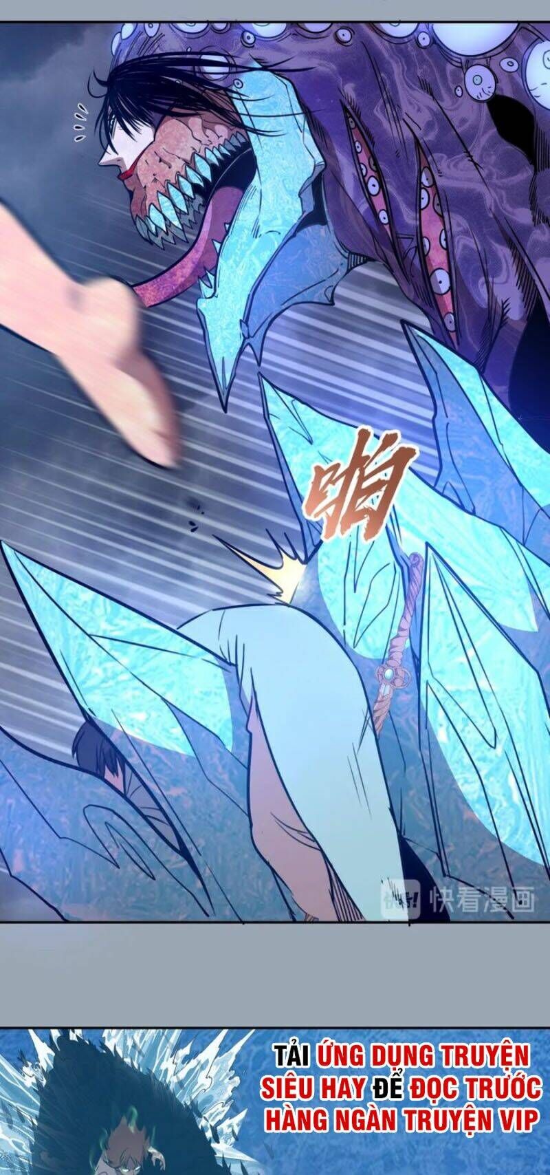 Ta Có Một Tòa Mạt Thế Mê Cung Chapter 58.1 - Trang 2