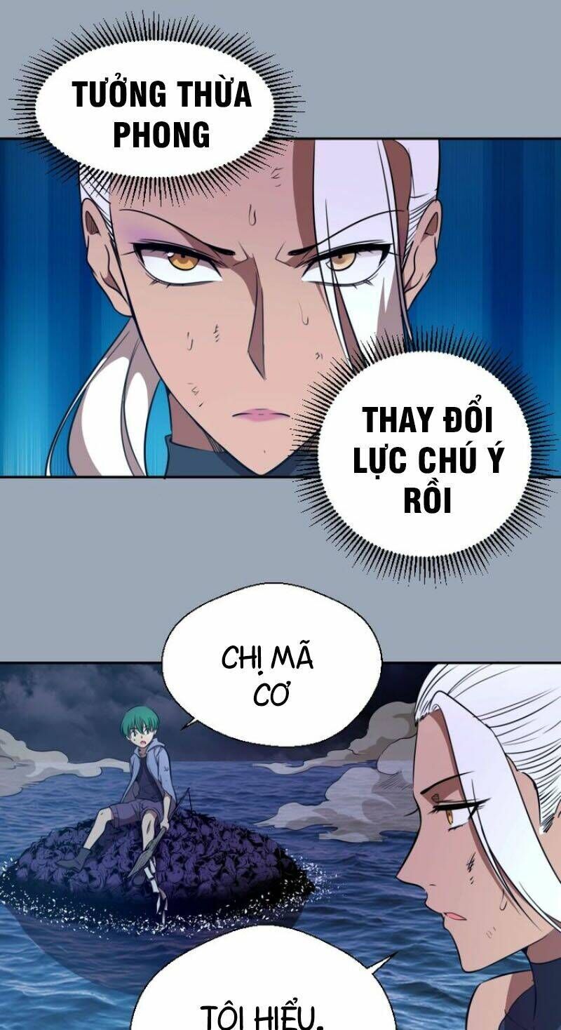 Ta Có Một Tòa Mạt Thế Mê Cung Chapter 58.1 - Trang 2