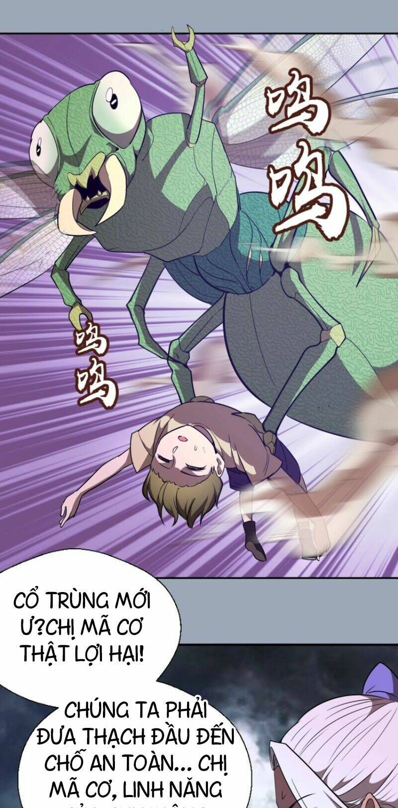 Ta Có Một Tòa Mạt Thế Mê Cung Chapter 58.1 - Trang 2