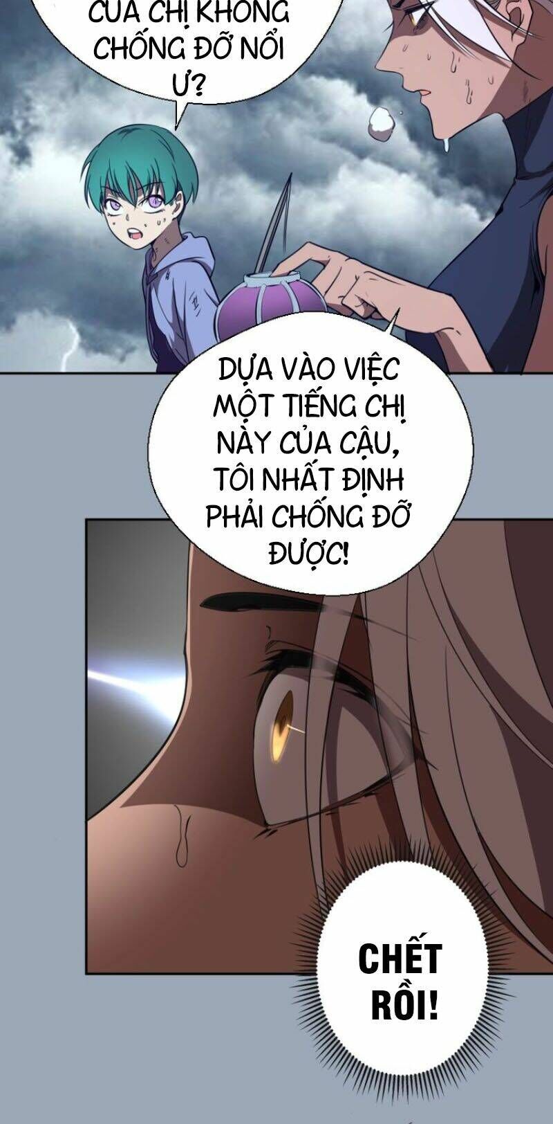 Ta Có Một Tòa Mạt Thế Mê Cung Chapter 58.1 - Trang 2