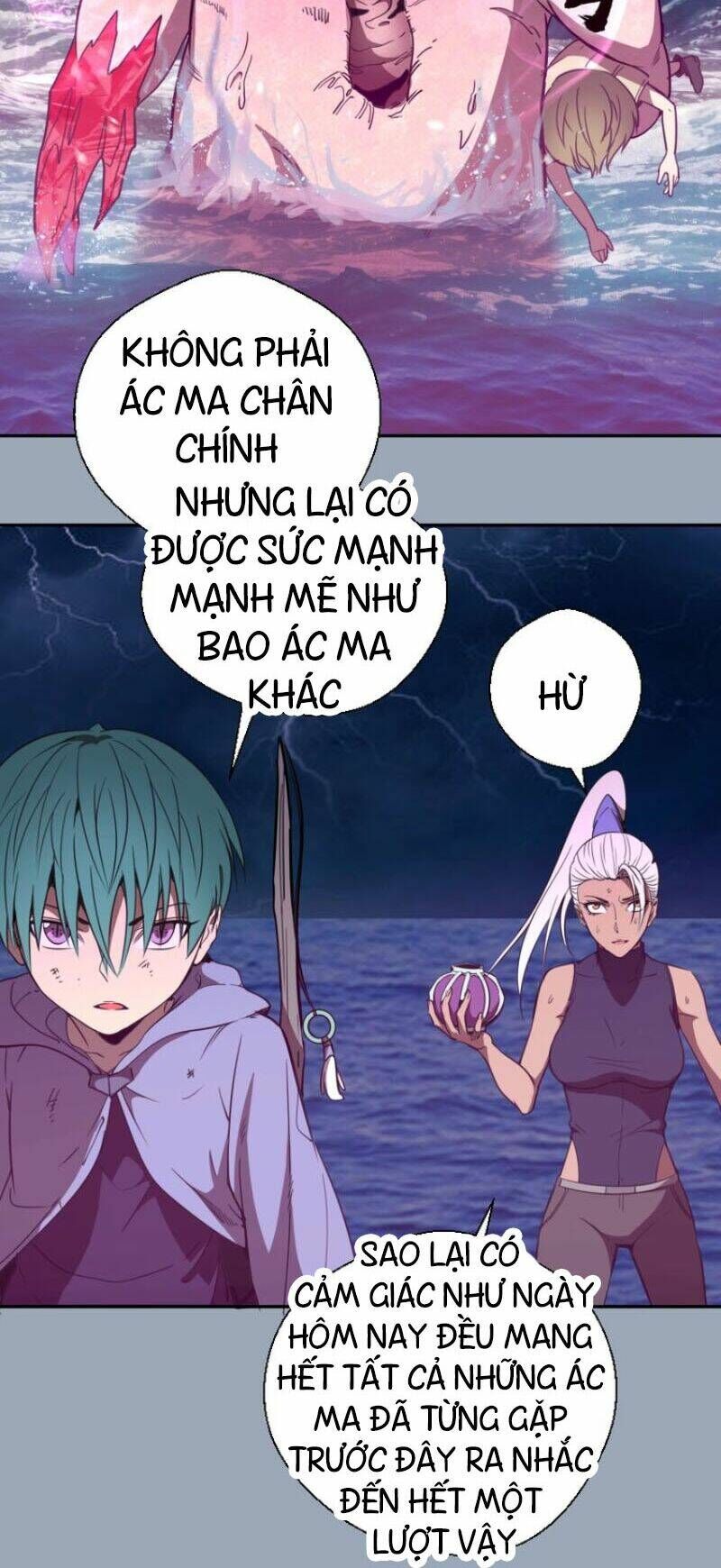 Ta Có Một Tòa Mạt Thế Mê Cung Chapter 58.1 - Trang 2