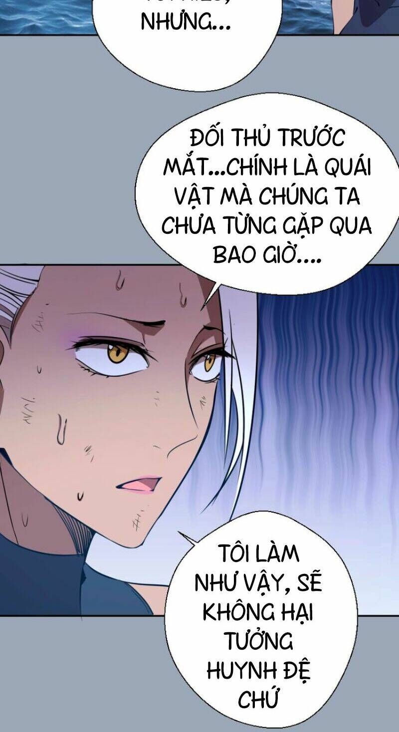 Ta Có Một Tòa Mạt Thế Mê Cung Chapter 58.1 - Trang 2