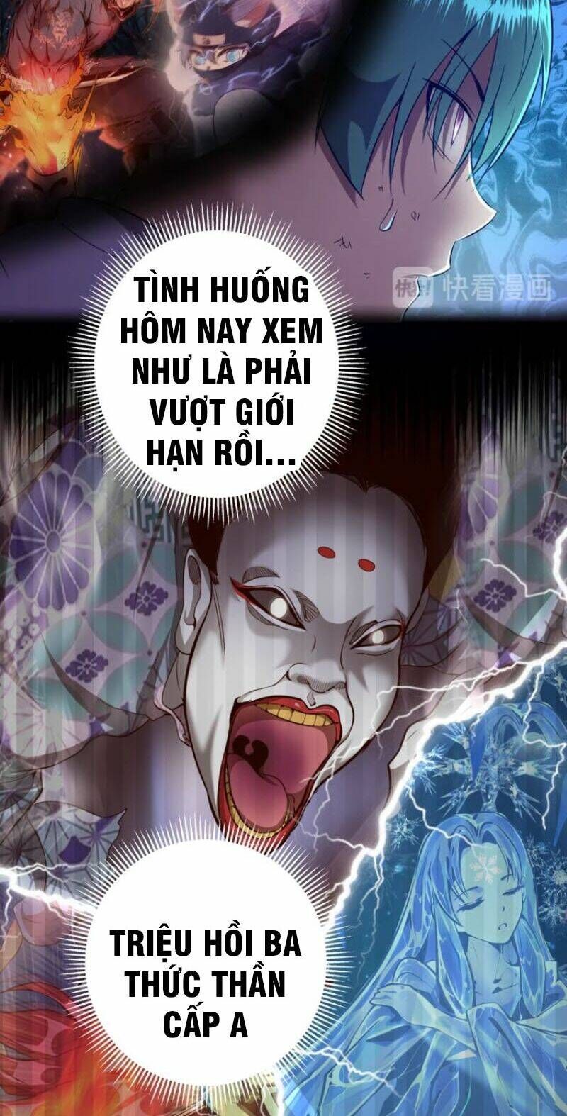 Ta Có Một Tòa Mạt Thế Mê Cung Chapter 58.1 - Trang 2
