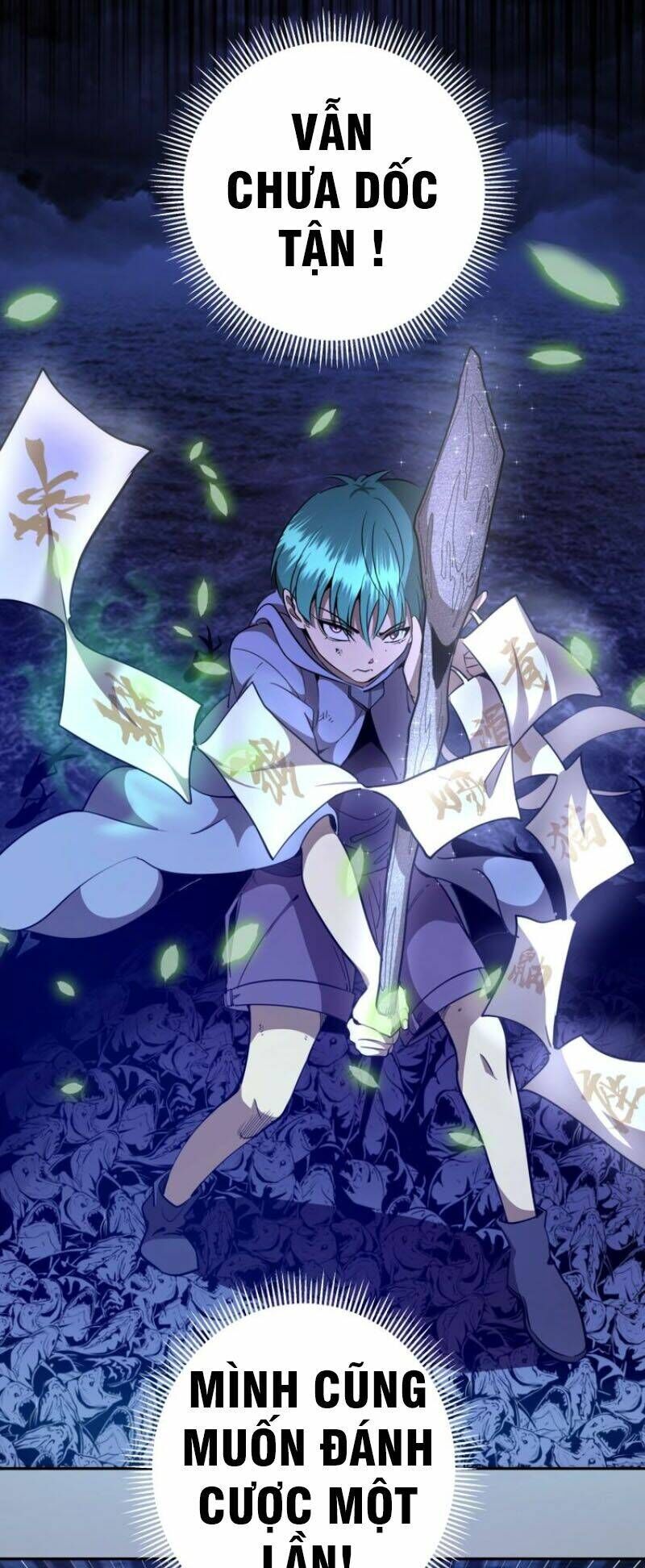 Ta Có Một Tòa Mạt Thế Mê Cung Chapter 58.1 - Trang 2