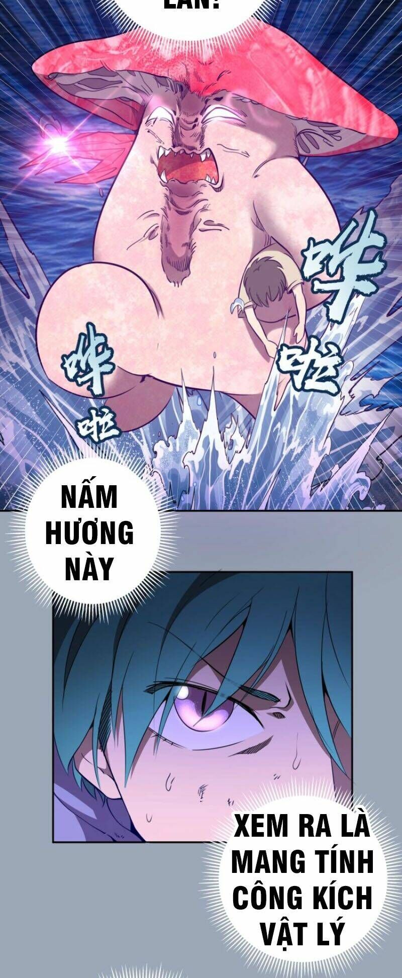 Ta Có Một Tòa Mạt Thế Mê Cung Chapter 58.1 - Trang 2