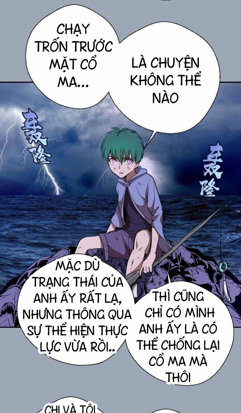 Ta Có Một Tòa Mạt Thế Mê Cung Chapter 58.1 - Trang 2