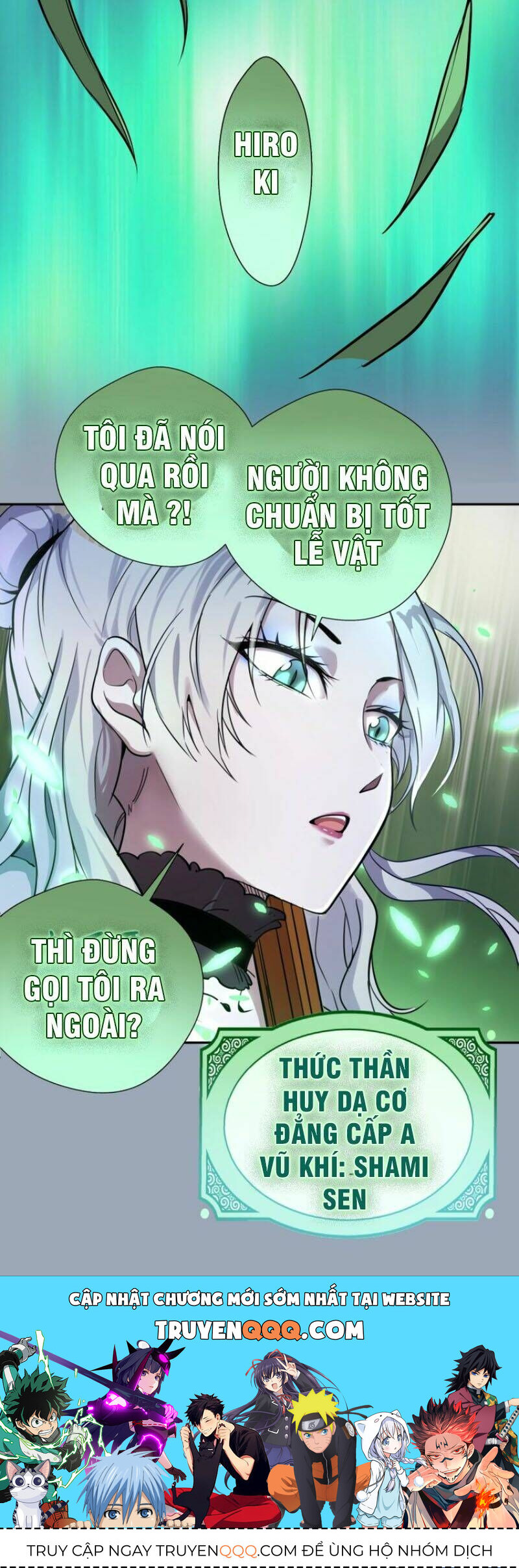 Ta Có Một Tòa Mạt Thế Mê Cung Chapter 58.1 - Trang 2