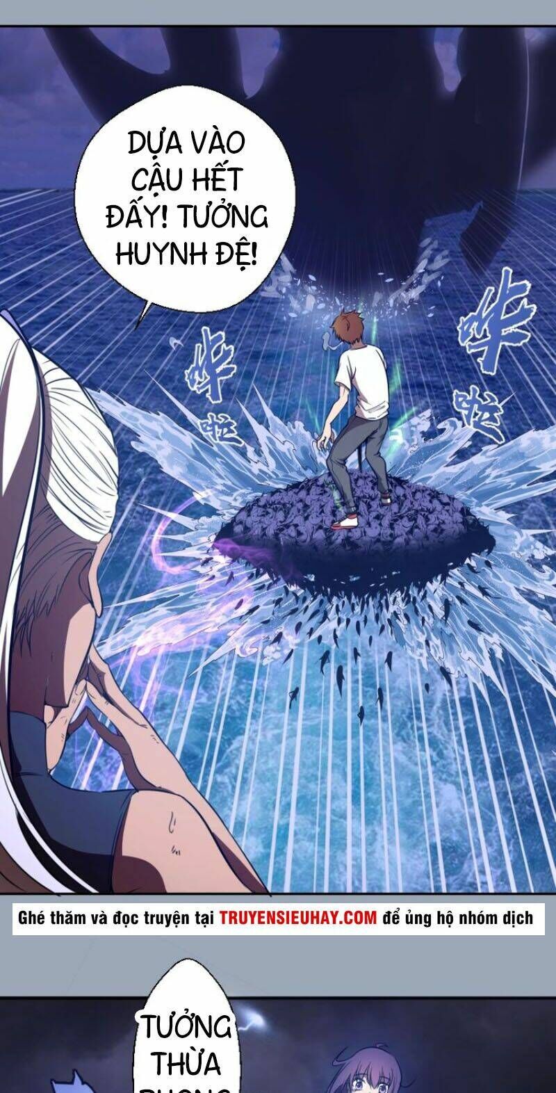 Ta Có Một Tòa Mạt Thế Mê Cung Chapter 58.1 - Trang 2