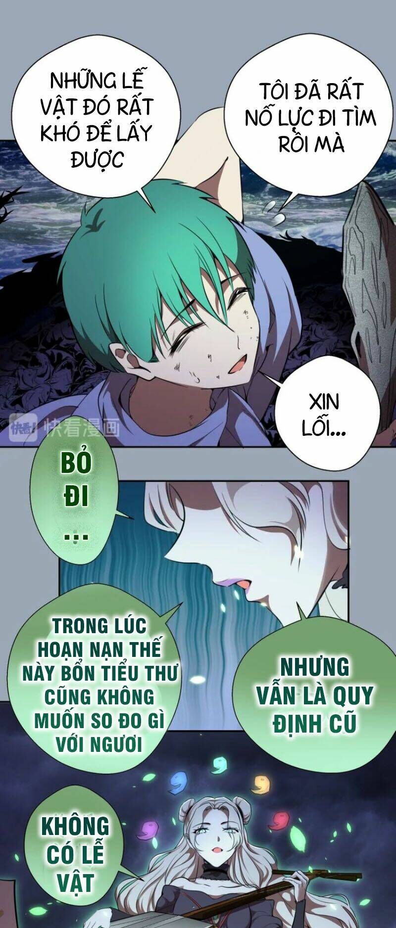 Ta Có Một Tòa Mạt Thế Mê Cung Chapter 58.2 - Trang 2