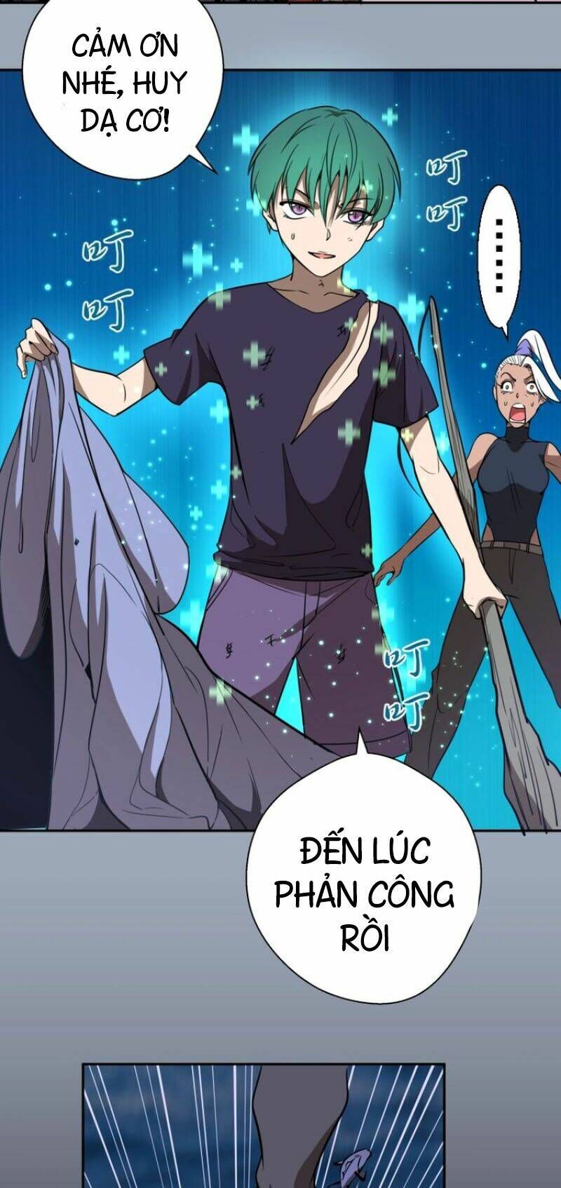 Ta Có Một Tòa Mạt Thế Mê Cung Chapter 58.2 - Trang 2