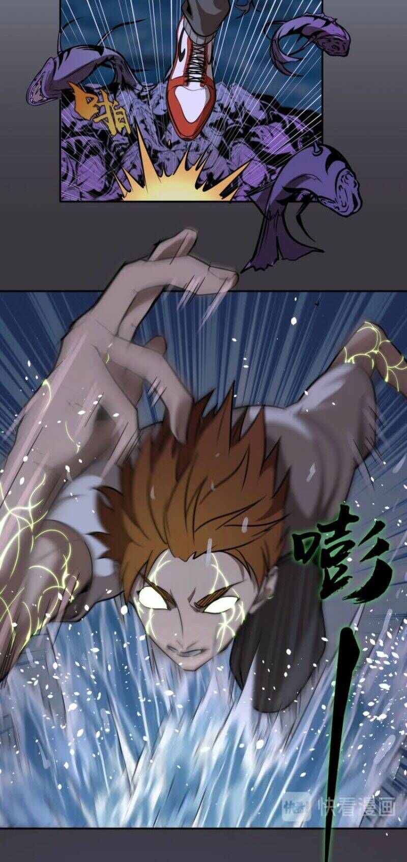 Ta Có Một Tòa Mạt Thế Mê Cung Chapter 58.2 - Trang 2