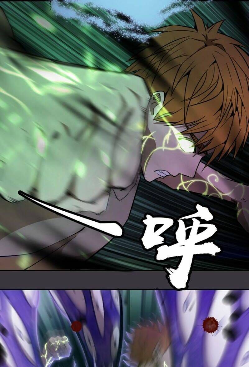 Ta Có Một Tòa Mạt Thế Mê Cung Chapter 58.2 - Trang 2