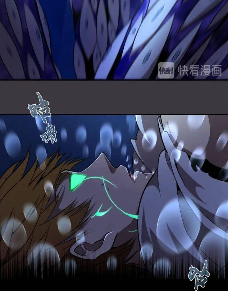 Ta Có Một Tòa Mạt Thế Mê Cung Chapter 58.2 - Trang 2