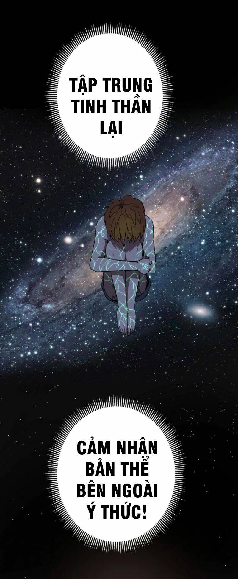 Ta Có Một Tòa Mạt Thế Mê Cung Chapter 58.2 - Trang 2