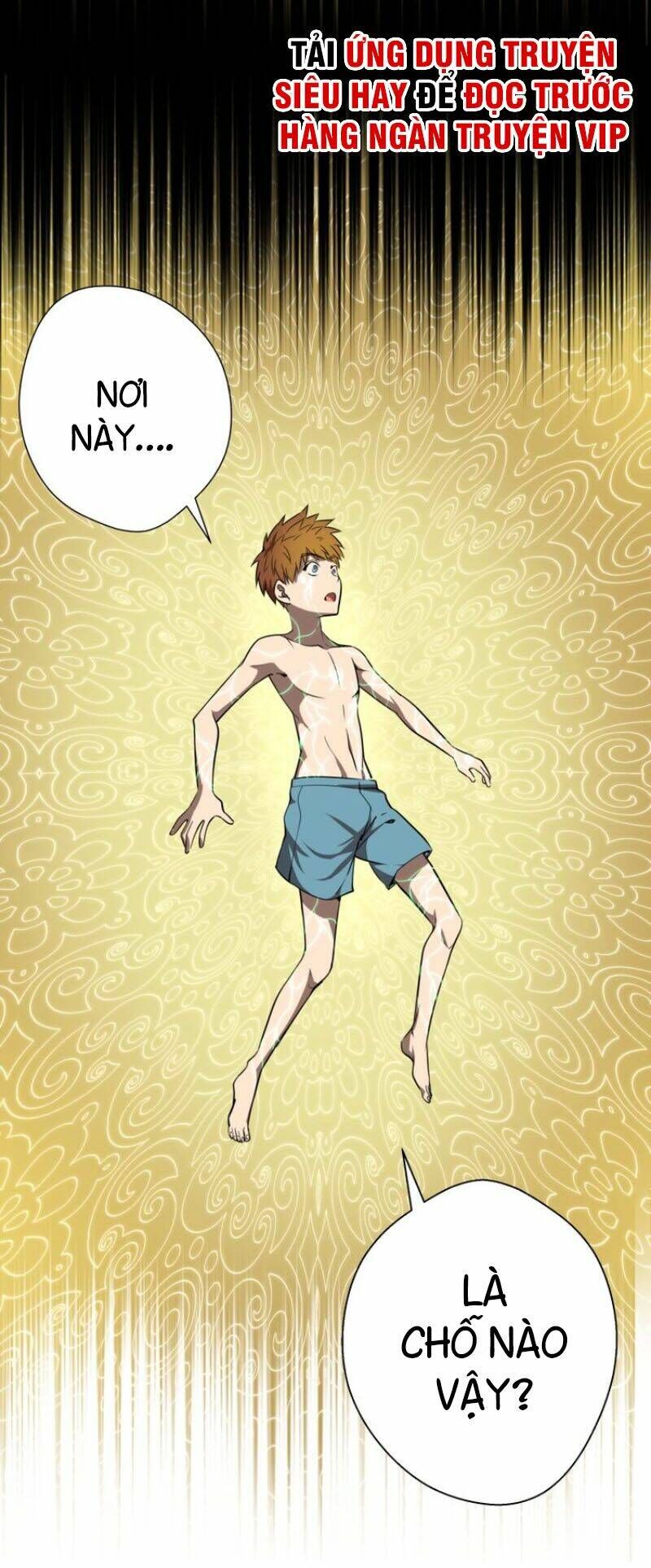 Ta Có Một Tòa Mạt Thế Mê Cung Chapter 58.2 - Trang 2