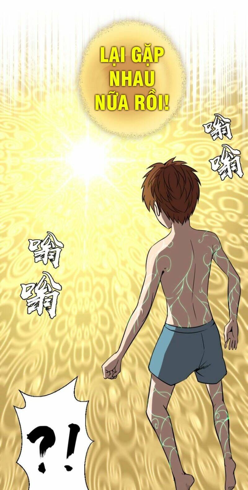 Ta Có Một Tòa Mạt Thế Mê Cung Chapter 58.2 - Trang 2