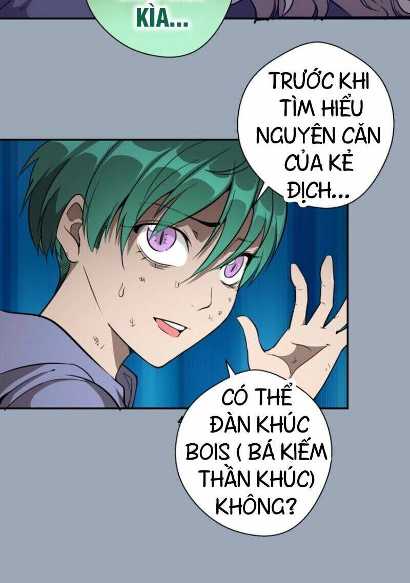 Ta Có Một Tòa Mạt Thế Mê Cung Chapter 58.2 - Trang 2