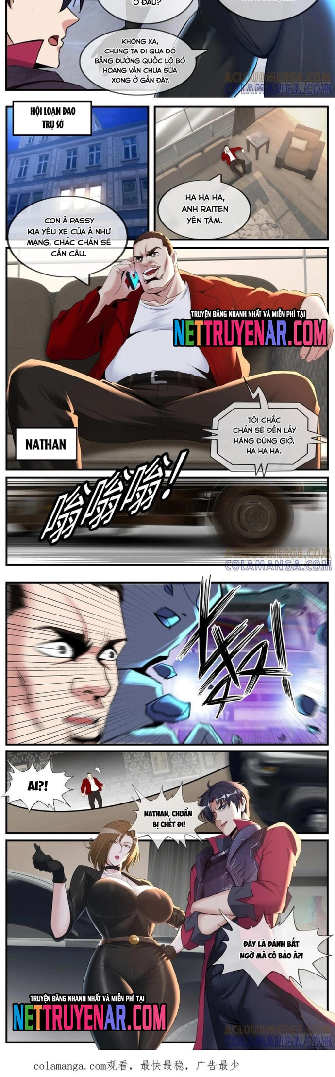 Ta Có Một Tòa Mạt Thế Mê Cung Chapter 580 - Trang 2