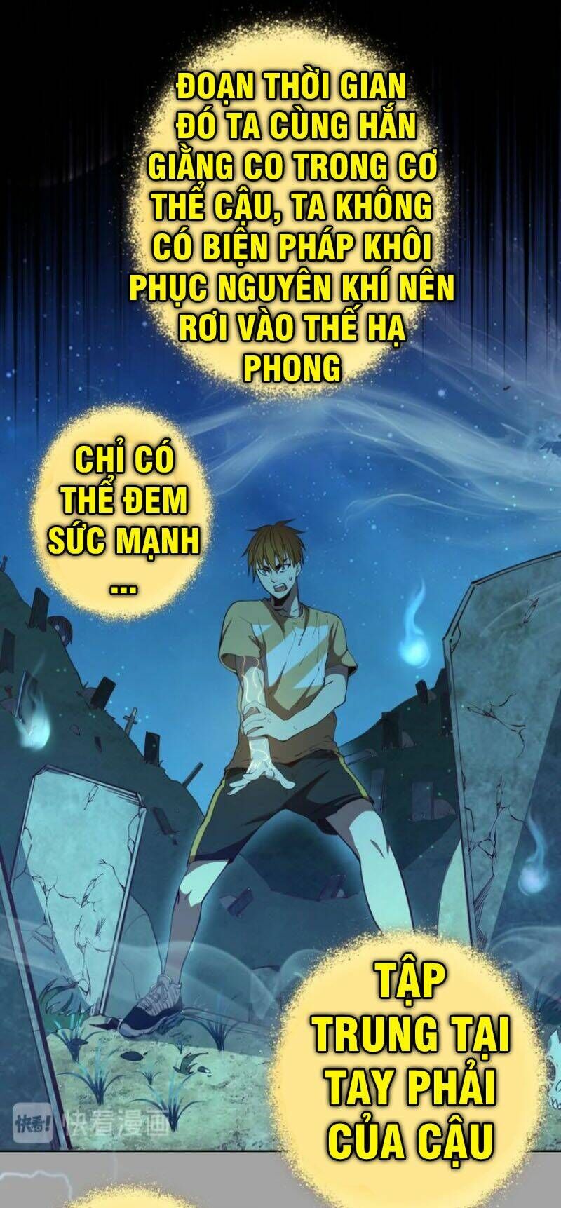 Ta Có Một Tòa Mạt Thế Mê Cung Chapter 59.1 - Trang 2