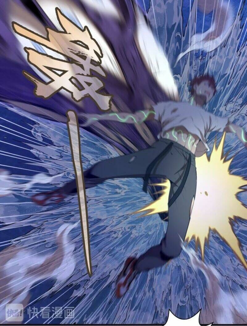 Ta Có Một Tòa Mạt Thế Mê Cung Chapter 59.1 - Trang 2