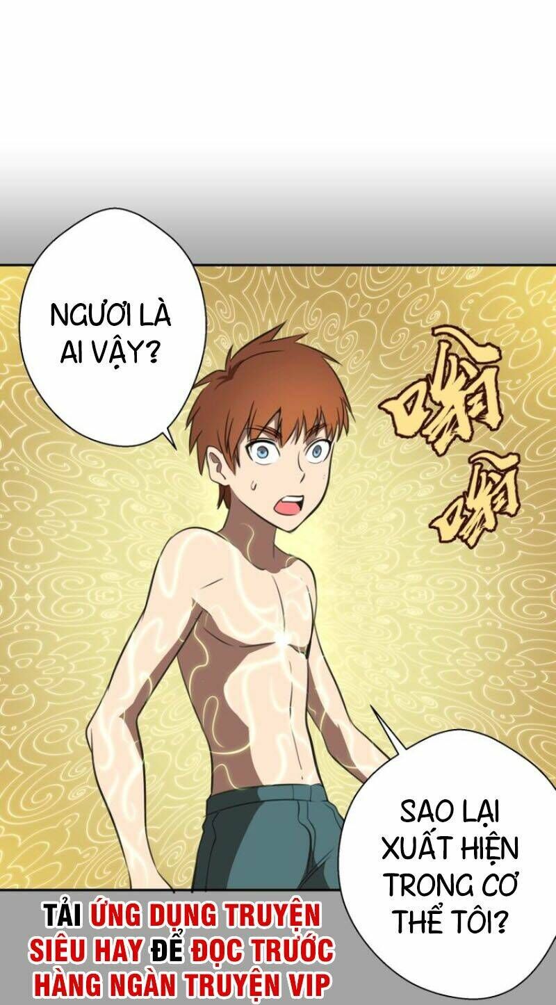 Ta Có Một Tòa Mạt Thế Mê Cung Chapter 59.1 - Trang 2