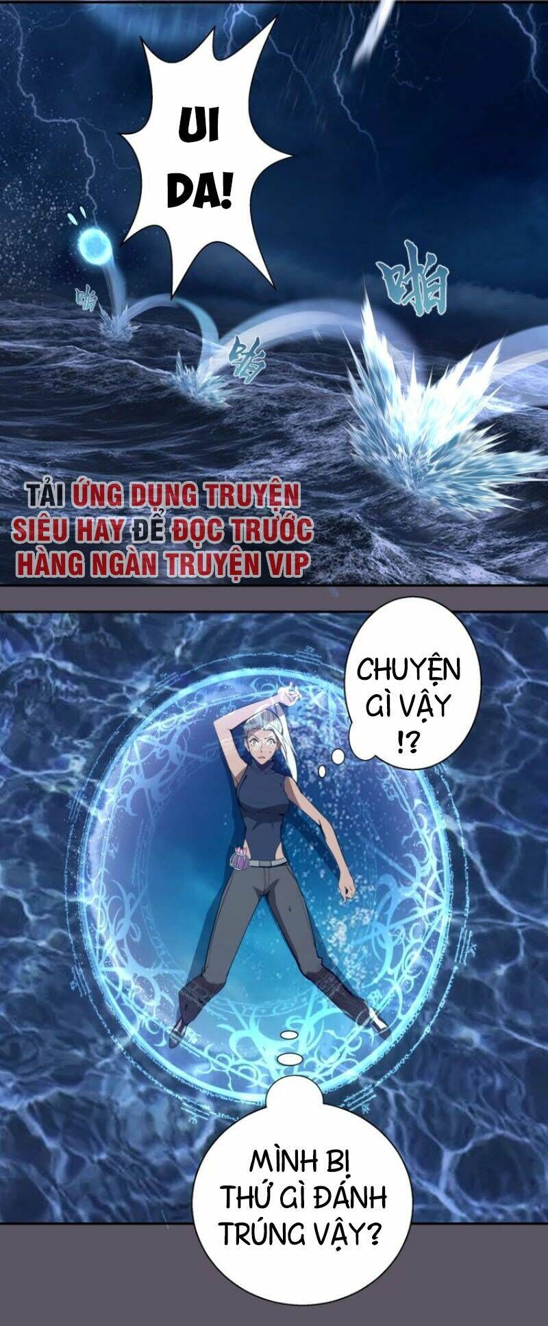 Ta Có Một Tòa Mạt Thế Mê Cung Chapter 59.1 - Trang 2