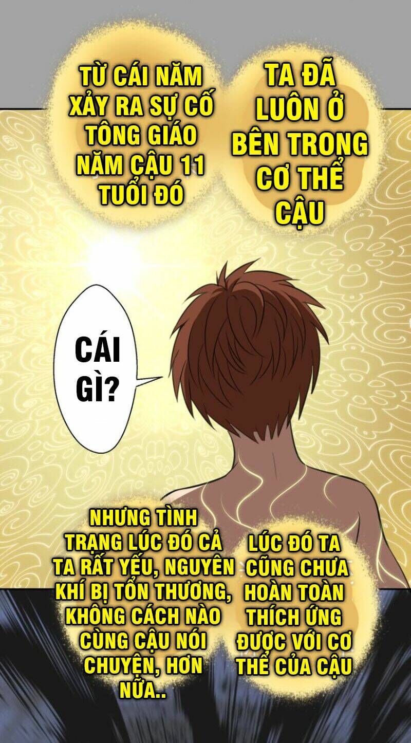 Ta Có Một Tòa Mạt Thế Mê Cung Chapter 59.1 - Trang 2