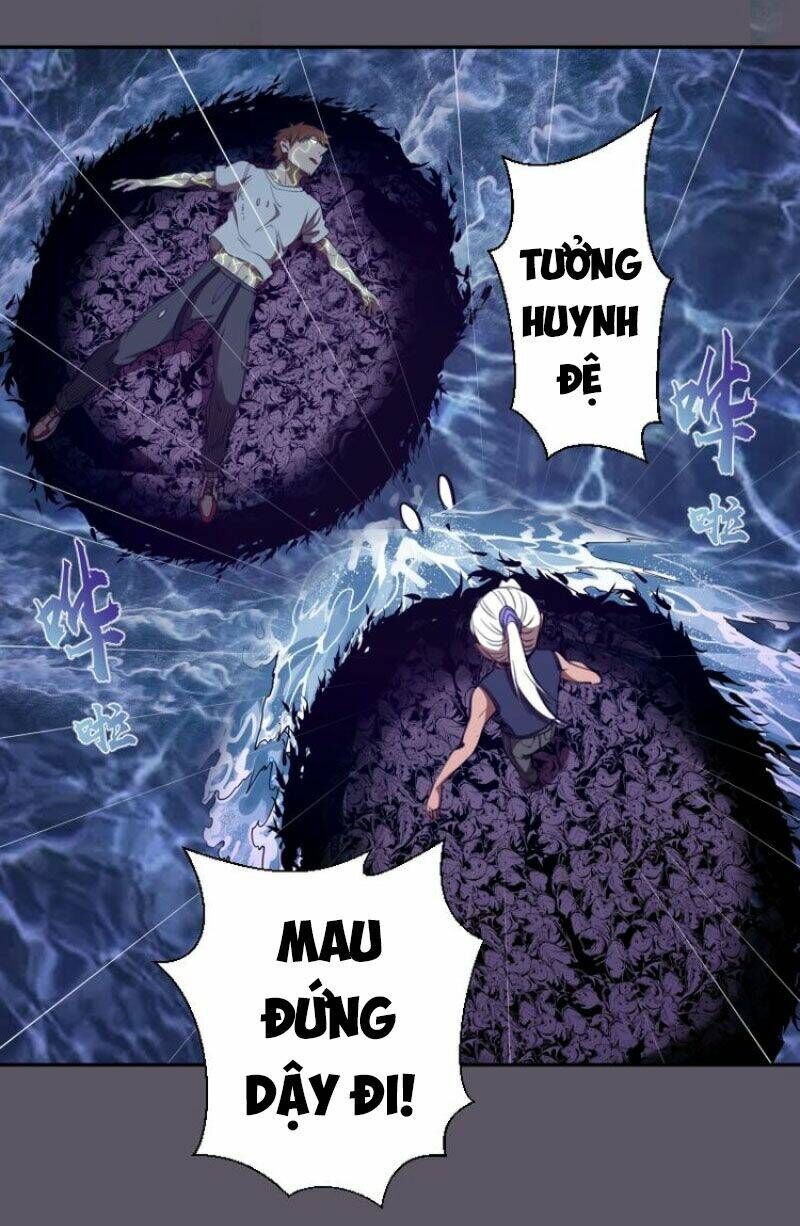 Ta Có Một Tòa Mạt Thế Mê Cung Chapter 59.1 - Trang 2