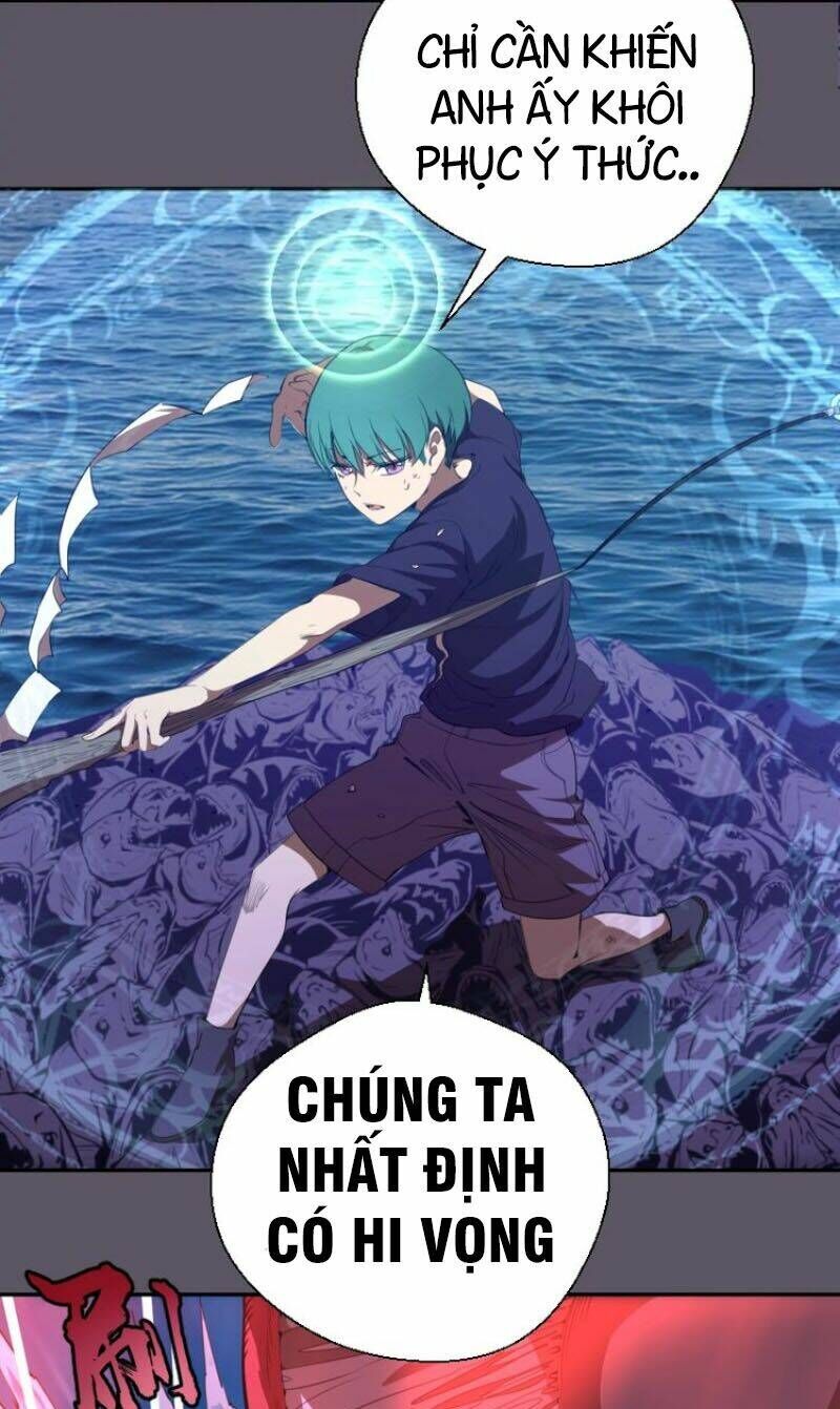 Ta Có Một Tòa Mạt Thế Mê Cung Chapter 59.1 - Trang 2