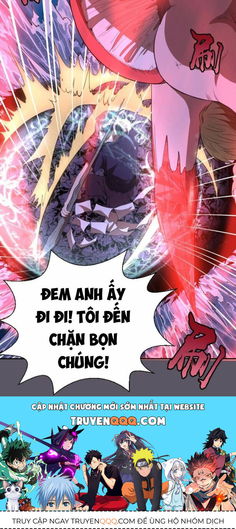 Ta Có Một Tòa Mạt Thế Mê Cung Chapter 59.1 - Trang 2