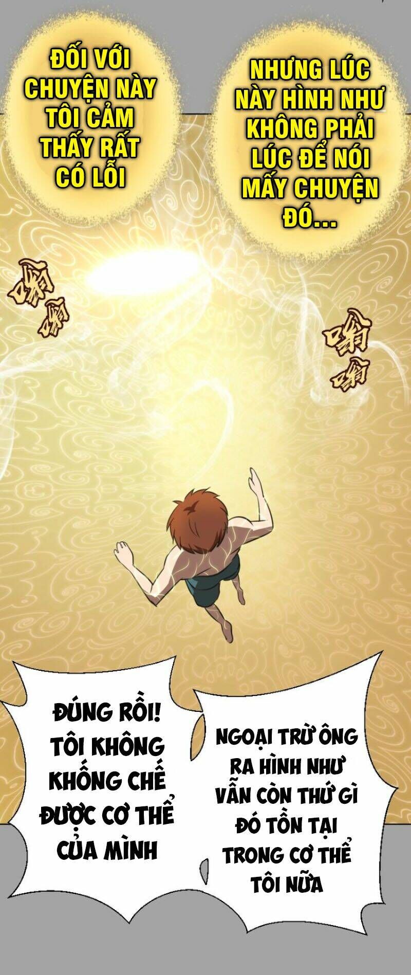 Ta Có Một Tòa Mạt Thế Mê Cung Chapter 59.1 - Trang 2