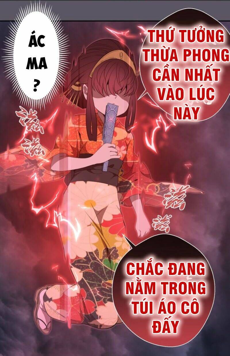 Ta Có Một Tòa Mạt Thế Mê Cung Chapter 59.2 - Trang 2