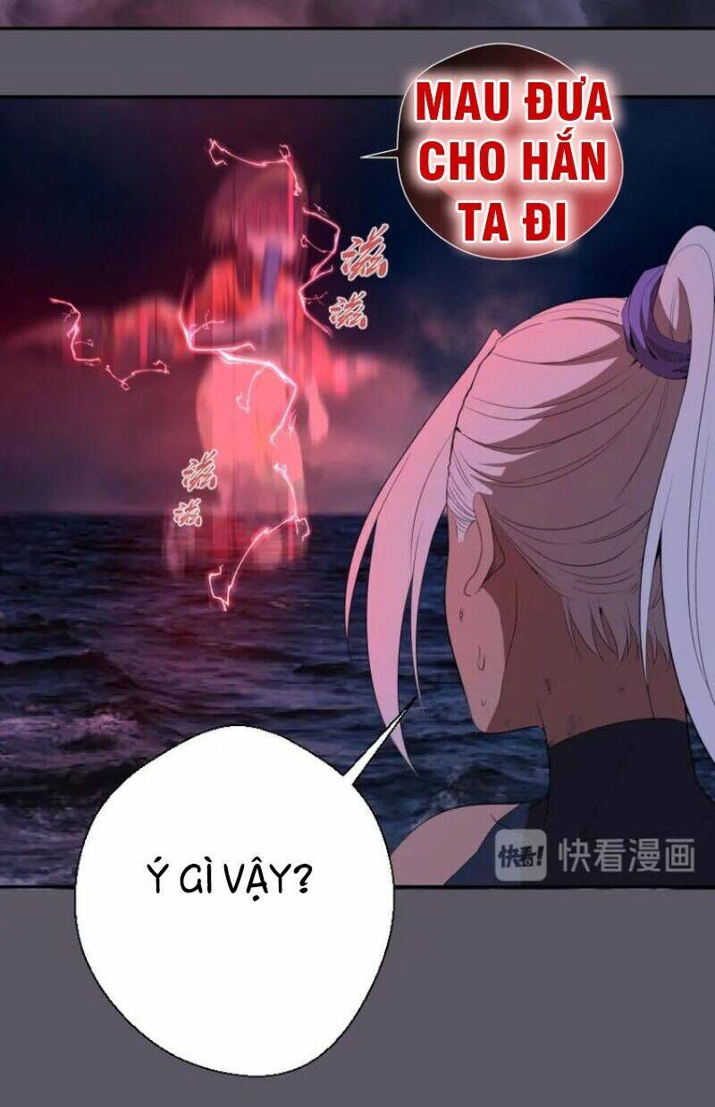 Ta Có Một Tòa Mạt Thế Mê Cung Chapter 59.2 - Trang 2