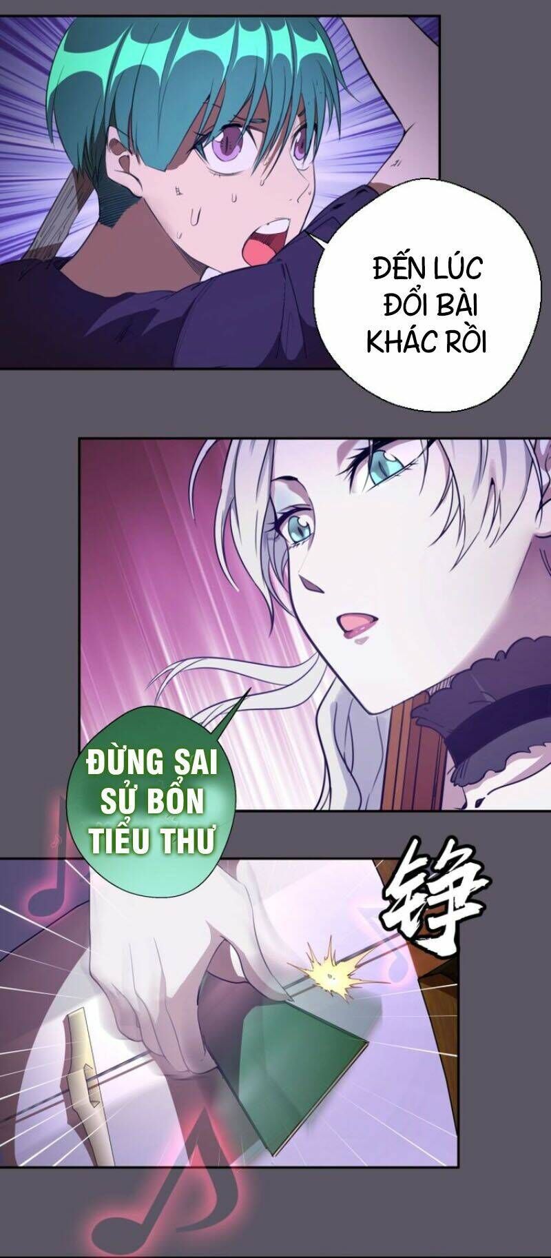 Ta Có Một Tòa Mạt Thế Mê Cung Chapter 59.2 - Trang 2
