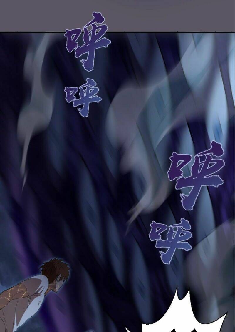 Ta Có Một Tòa Mạt Thế Mê Cung Chapter 59.2 - Trang 2