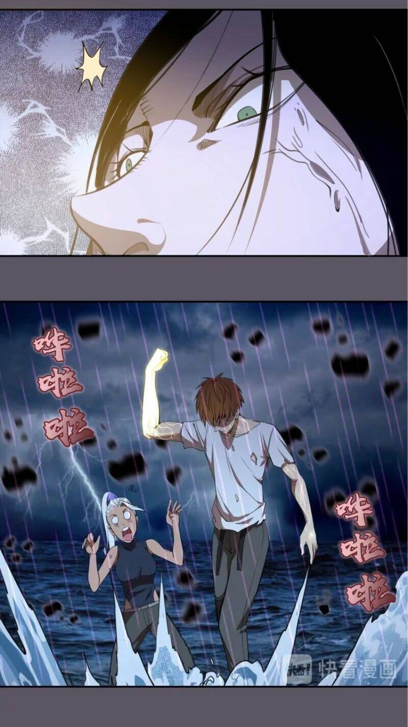 Ta Có Một Tòa Mạt Thế Mê Cung Chapter 59.2 - Trang 2