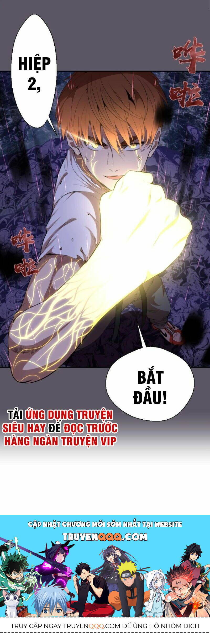 Ta Có Một Tòa Mạt Thế Mê Cung Chapter 59.2 - Trang 2