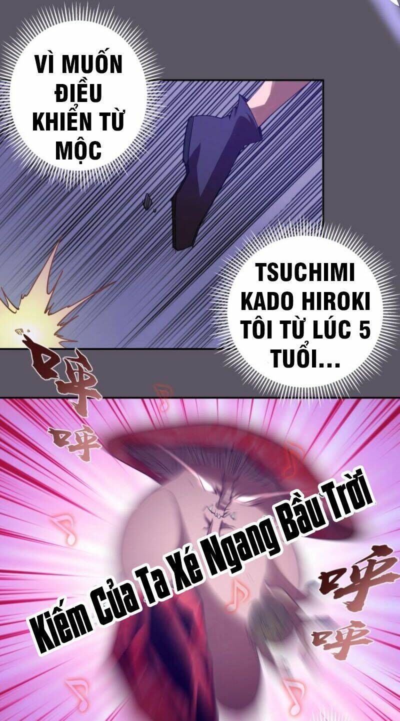 Ta Có Một Tòa Mạt Thế Mê Cung Chapter 59.2 - Trang 2