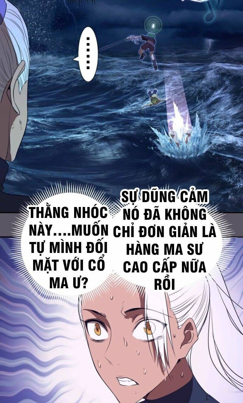 Ta Có Một Tòa Mạt Thế Mê Cung Chapter 59.2 - Trang 2