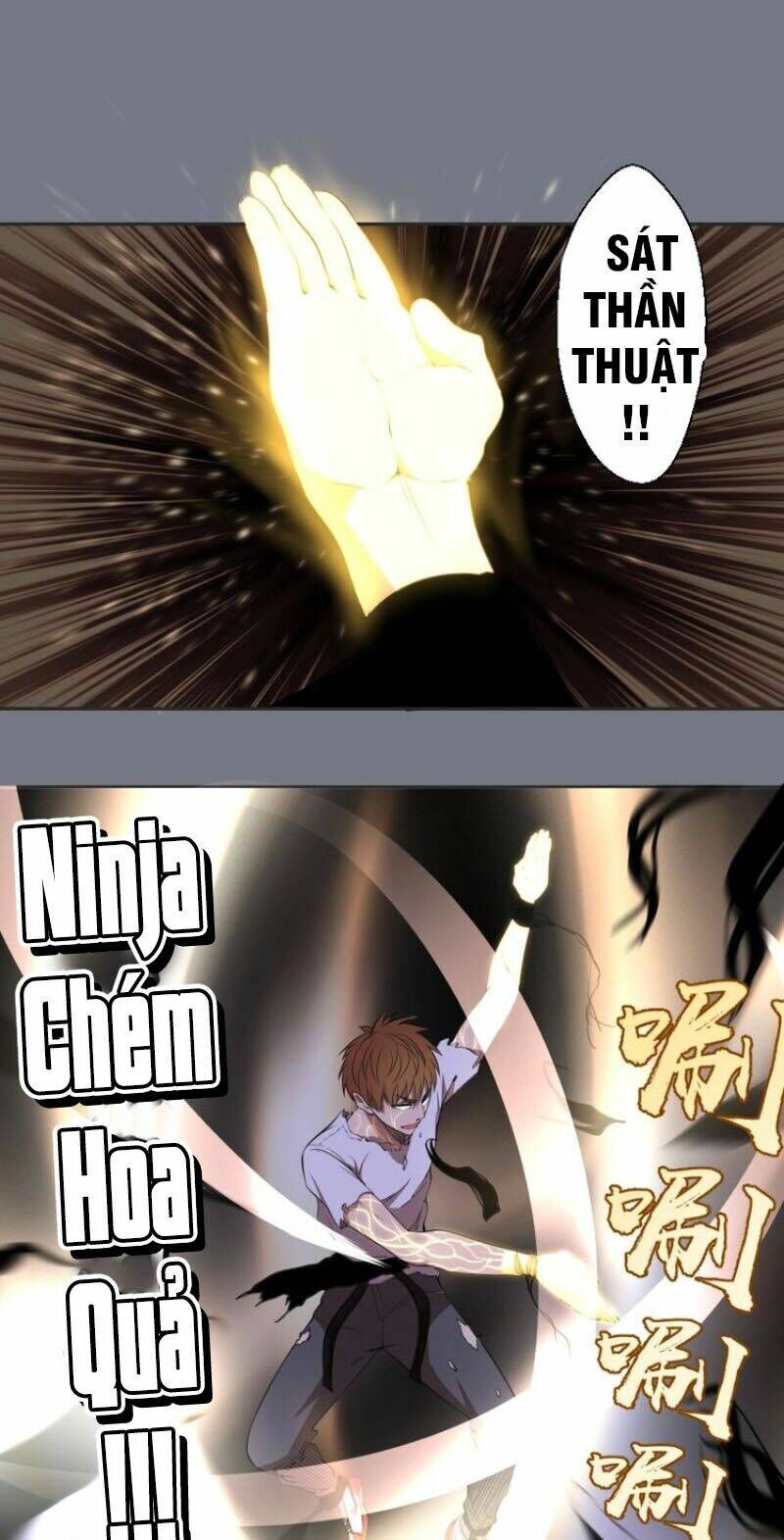 Ta Có Một Tòa Mạt Thế Mê Cung Chapter 60.2 - Trang 2