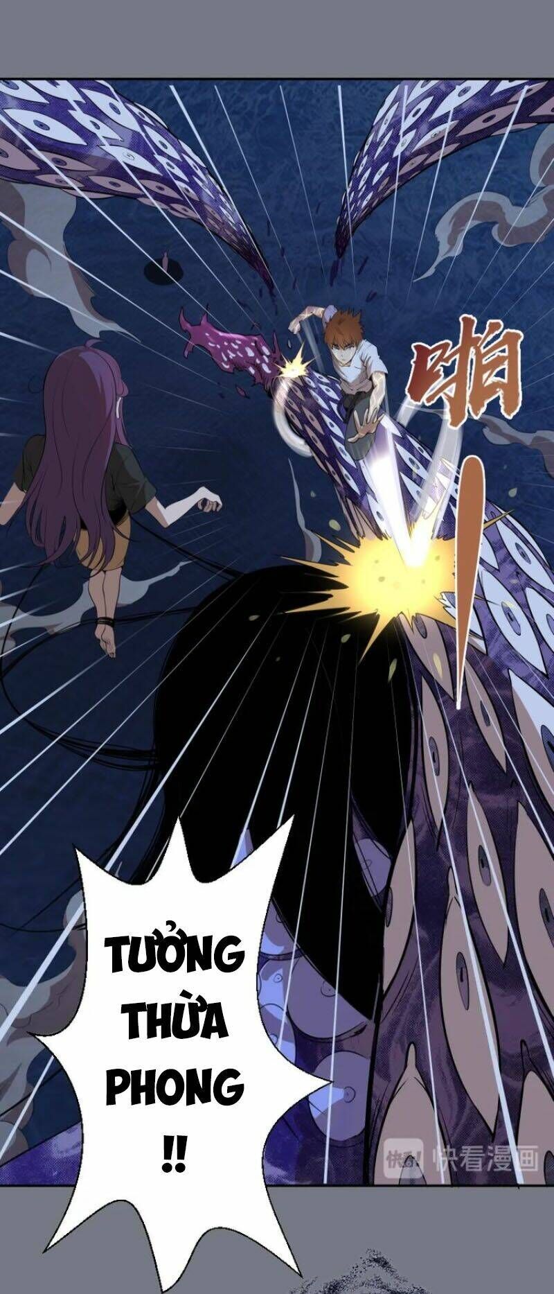 Ta Có Một Tòa Mạt Thế Mê Cung Chapter 60.2 - Trang 2